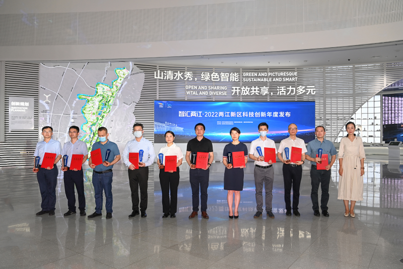 再獲佳績！富沃思醫(yī)療榮膺2022“智匯兩江”科技創(chuàng)新企業(yè)